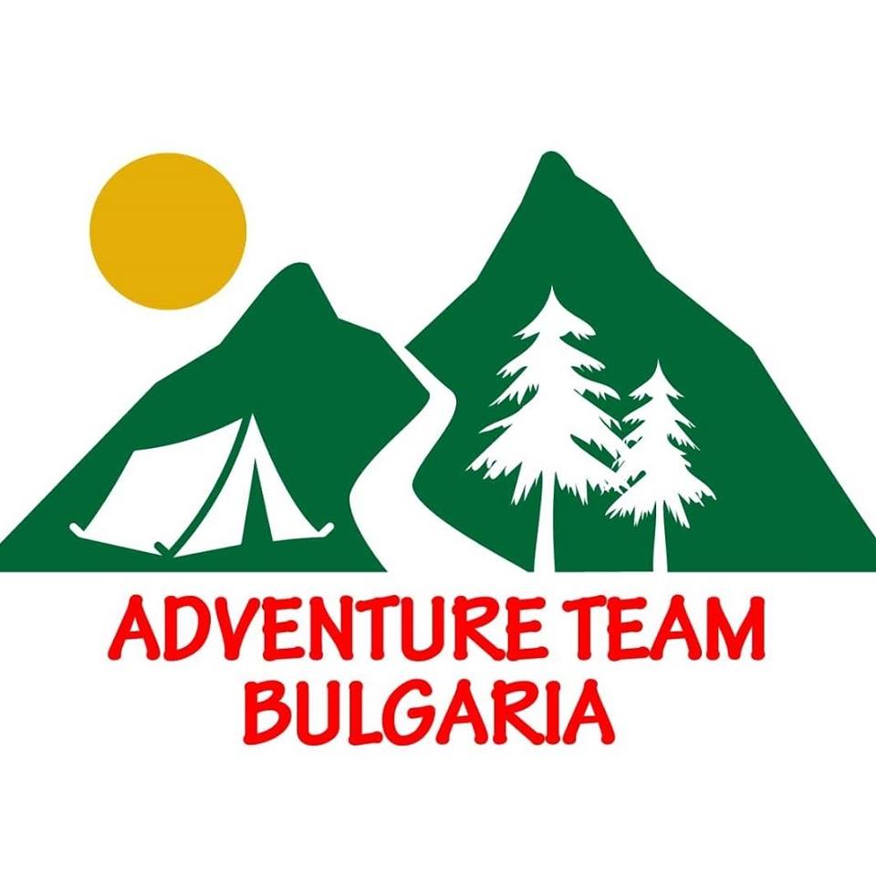 Adventure Team Bulgaria