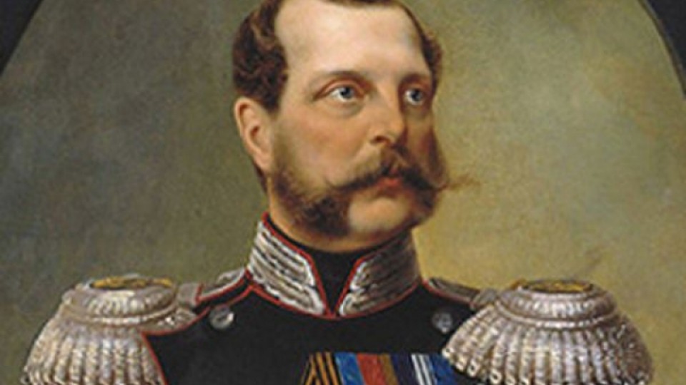 Новини - 137 години от гибелта на руския император Александър II -  BonaFide.bg